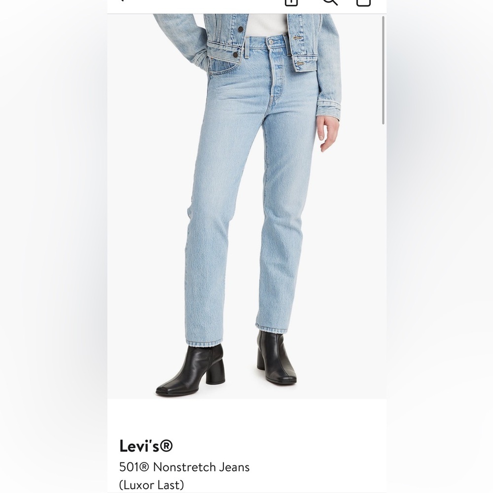 Levi's Women's Light Blue Straight Leg Jeans